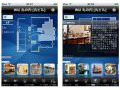 ワイヤ・アンド・ワイヤレス、iPhoneアプリ「Wi2丸の内」提供開始 〜 位置連動で情報配信 画像