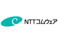 NTTコムウェア、「SmartCloud」を提供開始　〜柔軟かつ効率的なクラウド・コンピューティング環境 画像