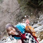 タイトルは『がんこ』に決定!元SKE48須田亜香里の初フォトエッセイ 画像
