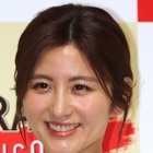 宇賀なつみ、離婚を報告 画像