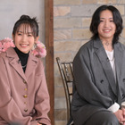 神木隆之介がYOASOBIに謝罪！完全プライベートでコンサートに訪れた際に起こった仰天エピソードとは？！ 画像