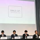 ジャニーズ会見の経緯説明した司会者「電話は鳴り続け、夜中まで次々と記者の方が」 画像