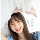 日向坂46 四期生・渡辺莉奈、グラビアでとんでもない透明感！ 画像