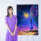 生田絵梨花、夢だったディズニー声優の座を射止める！『ウィッシュ』日本版声優に決定、特別映像も解禁 画像