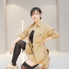 伊原六花、ミニスカでNewJeans「Super Shy」の踊ってみた動画公開！ 画像