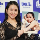 朝ドラ「エール」で注目の小南満佑子、水着&ランジェリー姿で抜群のプロポーションを披露! 画像