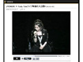 衣装にも注目！　ファッションイベント出演のJYONGRIライブ映像 画像