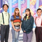 上白石萌歌＆幾田りら、今ハマっている最新トレンドとは？！宮野真守が赤面の貴重映像も.....『週刊ナイナイミュージック』 画像