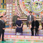 夏井いつき先生も頭を抱える大荒れ展開に？！なにわ男子・高橋や丸山桂里奈が“俳句”初挑戦.......『プレバト！！』 画像