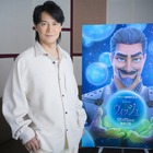 福山雅治、ディズニー史上最恐のヴィラン「マグニフィコ王」の日本版声優に決定.....映画『ウィッシュ』 画像