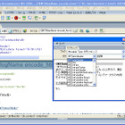 Dreamweaver向けにMovable Typeのタグが使えるプラグインがリリース 画像