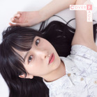 まるごと1冊STU48尽くしの『STU48Walker 2024年版』発売！瀬戸内7県のおでかけ特集から撮り下ろしグラビアまで 画像