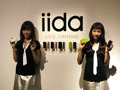 【フォトレポート】「iida」新モデルとロボット携帯〜新製品をまとめてチェック！ 画像