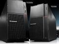 レノボ・ジャパン、タワー型の「ThinkServer」シリーズ“TD200”“TD200x”を発表 画像