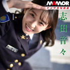 志田音々、可愛すぎる自衛官に！陸・海・空の制服披露 画像