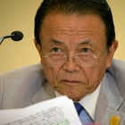 橋下徹、麻生太郎について語る「半径1メートルに入ったらみんな好きになる」 画像