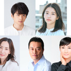 2024年1月スタートの月9ドラマ『君が心をくれたから』白洲迅、出口夏希らの出演決定 画像