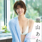 AbemaTV瀧山あかねアナ、透明感あふれるボディを披露!自身初のカレンダー発売 画像