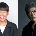 和田アキ子＆吉川晃司がラジオ初対談！ 画像