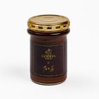 乃が美、ゴディバ監修チョコレートクリームを期間限定数量販売 画像