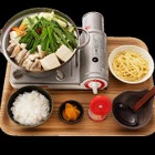 宮本むなし、冬季限定「博多名物 牛もつ鍋定食」販売 画像