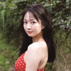SKE48・江籠裕奈、卒業写真集タイトルは『限りなく、恋だと思う』 表紙3種も明らかに 画像