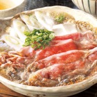 大戸屋、贅沢な「国産黒毛和牛のすき鍋」3万食限定で販売 画像