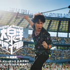 大泉洋のリサイタルツアーファイナルの武道館公演、ライブ・ビューイング決定 画像