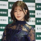 麻雀プロの高宮まりが1st写真集をリリース、チャームポイントは「ムチムチ感」 画像