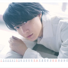 神木隆之介、写真を自分でセレクトできるオリジナルカレンダー発売 画像