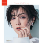 浜辺美波、美しすぎるスタジオ撮影風景公開！「素敵な魔法をかけていただきました」 画像