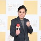 【NHK紅白】三山ひろし、けん玉企画成功に手応え…あとはもう決めるだけ！ 画像