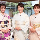 高島彩、中野美奈子、井上清華が『ボクらの時代』に登場！新旧女子アナ晴れ着トーク！！ 画像