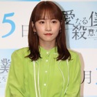 川栄李奈、小手伸也のナゾ行動に困惑　自分の腕毛をプレゼント！？ 画像