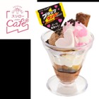 恋占い付き！ブラックサンダー×スシロー、バレンタイン限定スイーツ販売 画像