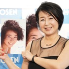 小栗香織が35周年記念写真集、「こんなかわいい子、誰だろう？」と思ってくれたら！ 画像