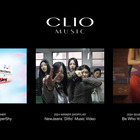 NewJeans 、「Ditto」MVが米国「Clio Music Awards」大賞の受賞候補に！ 画像