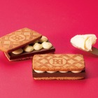 大丸京都にバターステイツのポップアップ登場！バレンタイン限定スイーツを販売 画像