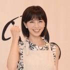 安田美沙子、ミニスカ&ロングブーツの大人コーデで美脚あらわ 画像