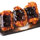 からあげ縁-YUKARI-、甘じょっぱさと香ばしさが魅力の「磯辺からあげ」期間限定販売 画像