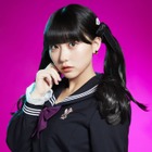 元HKT48・田中美久、連ドラ初主演！人気教師を惑わす地雷系JK役 画像