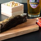 えっ、「恵方巻ピザ」！？石窯で焼く期間限定商品 画像