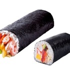 元気寿司、節分限定「恵方巻」発売中！お一人様向けハーフサイズも 画像