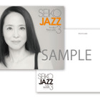 松田聖子、限定ポストカードで変わらぬ美貌と若々しさ！新作アルバムの先着特典が決定 画像