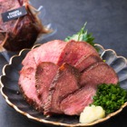 「焼肉 一心たん助」、2月9日に290名先着で「牛タン刺し」をプレゼント 画像