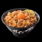 伝説のすた丼屋、2月は「肉の日キャンペーン」W開催決定 画像