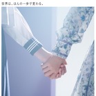 乃木坂46、6期生オーディション告知ポスターキャンペーン開始！ 画像