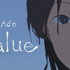 Adoの新曲「Value」が本日配信スタート！MVはすべてiPadで制作 画像