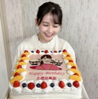 23歳の誕生日を迎えた久間田琳加、ドラマ『さよならマエストロ』特製の巨大ケーキでお祝い 画像