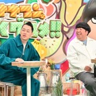 バナナマン日村、宮崎県延岡市で一足早い春グルメを満喫！TAKAHIRO＆NESMITHは人気洋食屋に美声で唸る 画像
